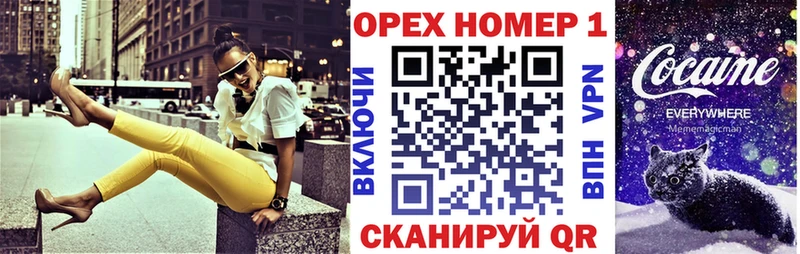 Cocaine 98%  Курган 