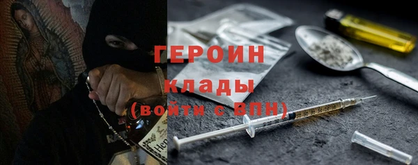 ALPHA PVP Алексеевка