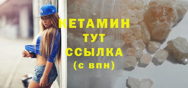 дистиллят марихуана Армянск
