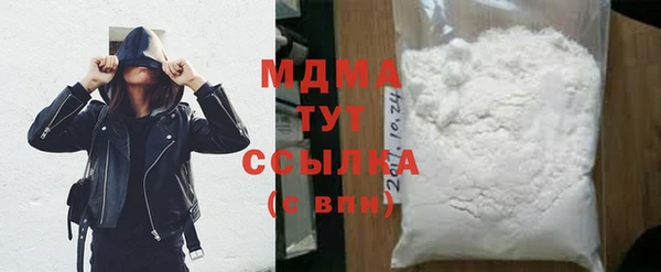 дистиллят марихуана Армянск