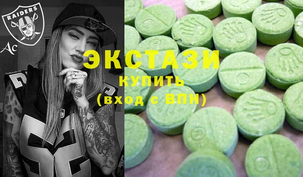 PSILOCYBIN Аркадак