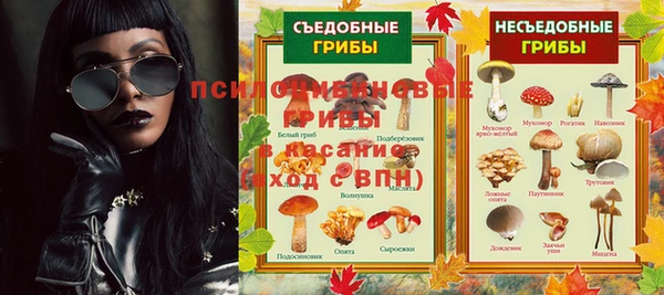 дистиллят марихуана Армянск