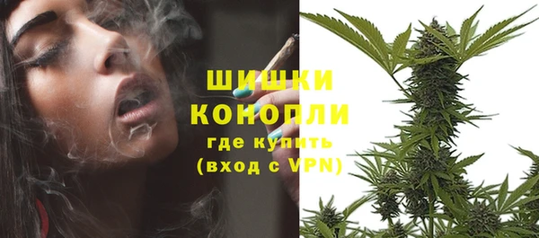 дистиллят марихуана Армянск