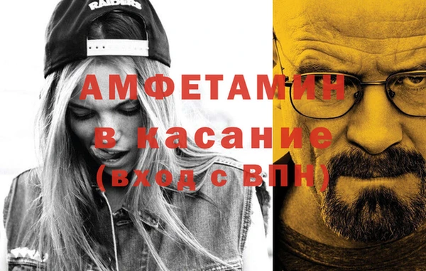 дистиллят марихуана Армянск