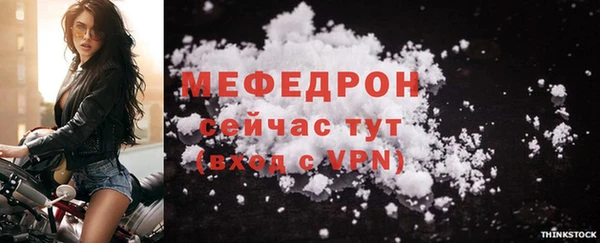 PSILOCYBIN Аркадак