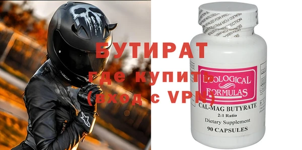 PSILOCYBIN Аркадак