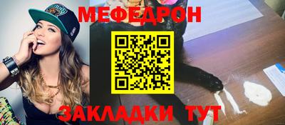 метадон Усть-Джегута