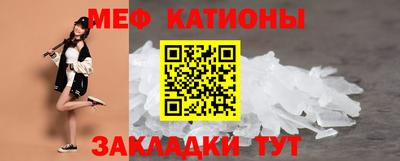 метадон Усть-Джегута