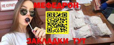 кокс Усть-Илимск