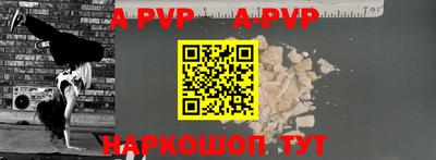 метадон Усть-Джегута
