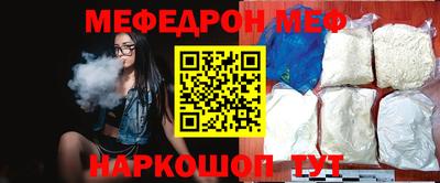 кокс Усть-Илимск