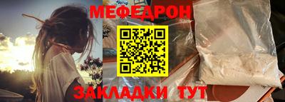 кокс Усть-Илимск