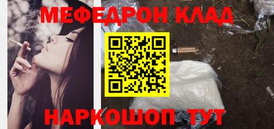 кокс Усть-Илимск