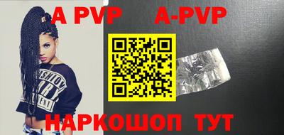 гашиш Уссурийск