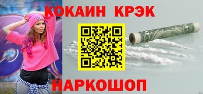 метадон Усть-Джегута
