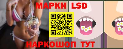 гашиш Уссурийск