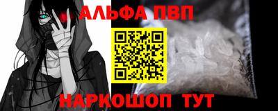 метадон Усть-Джегута