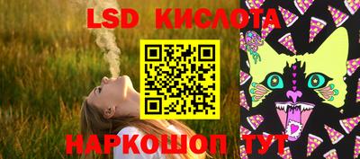 кокс Усть-Илимск