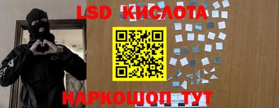 метадон Усть-Джегута