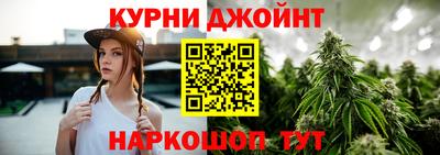 гашиш Уссурийск