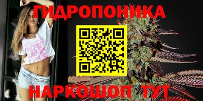 кокс Усть-Илимск