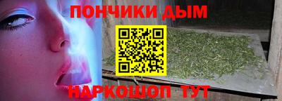 кокс Усть-Илимск