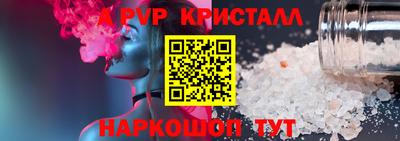 гашиш Уссурийск