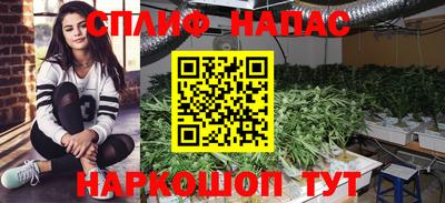 метадон Усть-Джегута