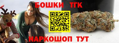 метадон Усть-Джегута
