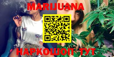 метадон Усть-Джегута