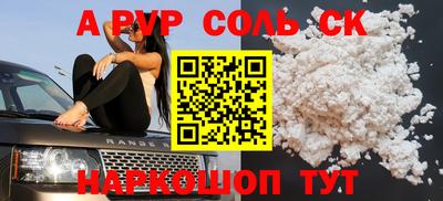 гашиш Уссурийск