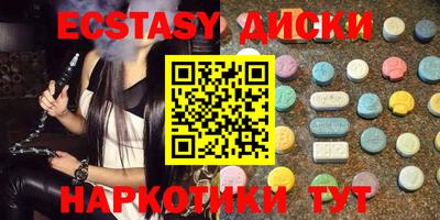 кокс Усть-Илимск