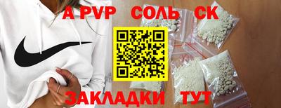 метадон Усть-Джегута