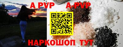 кокс Усть-Илимск