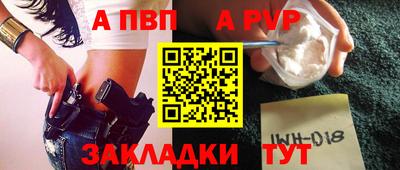 гашиш Уссурийск