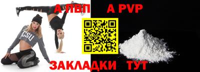 кокс Усть-Илимск