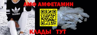 метадон Усть-Джегута