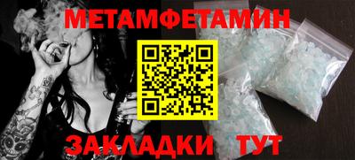кокс Усть-Илимск