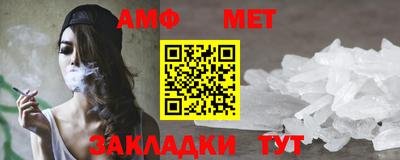 метадон Усть-Джегута