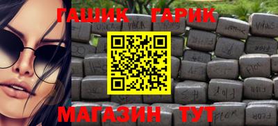 метадон Усть-Джегута