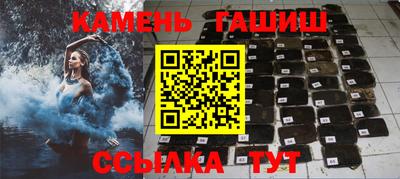 метадон Усть-Джегута