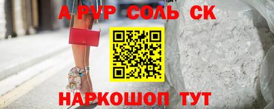 гашиш Уссурийск