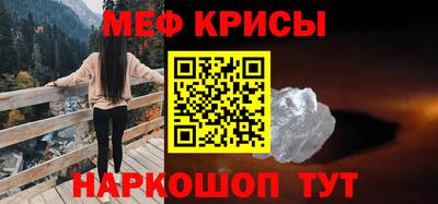 гашиш Уссурийск