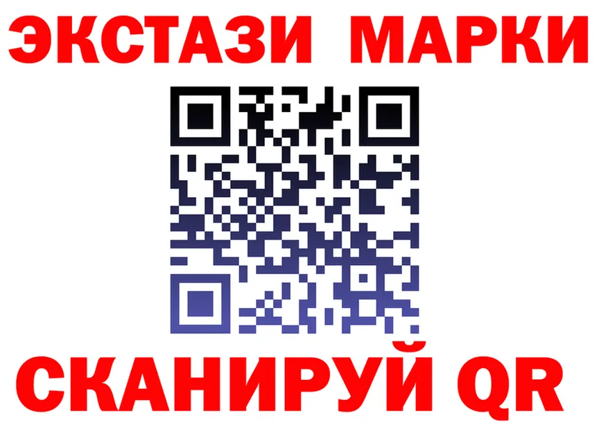A PVP мука ONION это гидра Курган