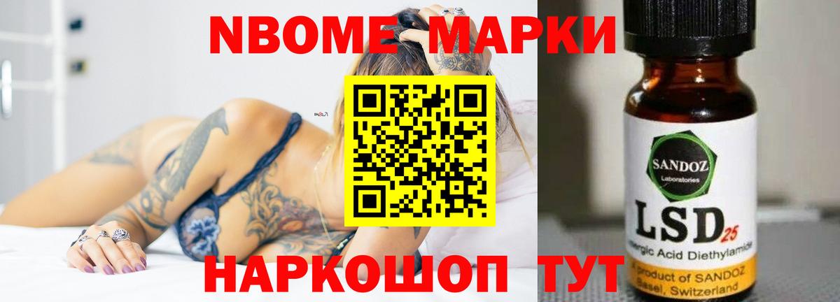 LSD-25 экстази ecstasy  LSD-25 экстази ecstasy  Вход с VPN  ЛСД экстази  Курган 